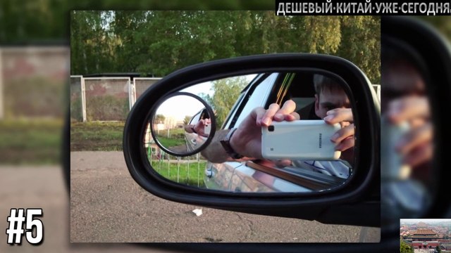 АВТОТОВАРЫ ИЗ КИТАЯ. 10 КРУТЫХ ВЕЩЕЙ С ALIEXPRESS, Gearbest ДЛЯ АВТОМОБИЛЯ