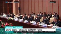 China backs Pakistan's request for the UN Security Council - TRT World