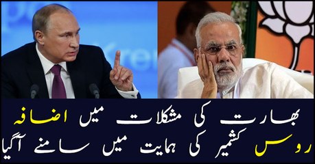 Russia calls for Indo-Pak talks to resolve Kashmir issue