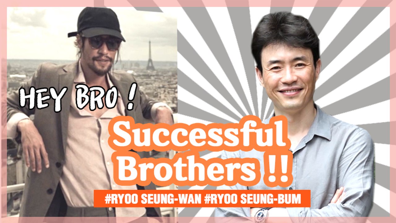 [Showbiz Korea] Ryoo Seung-wan(류승완) & Ryoo Seung-bum(류승범)! Successful Brothers in the Entertainment
