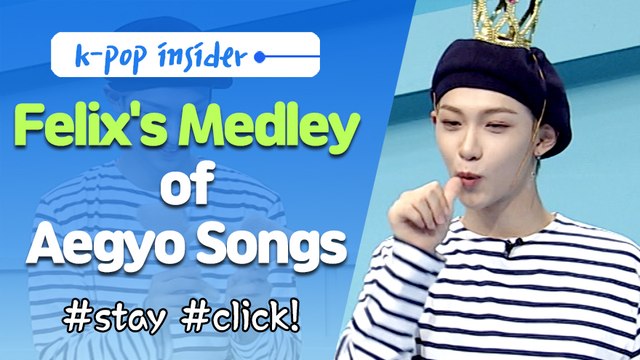 [Pops in Seoul] Stray Kids Felix(필릭스)'s Medley of Aegyo Songs !