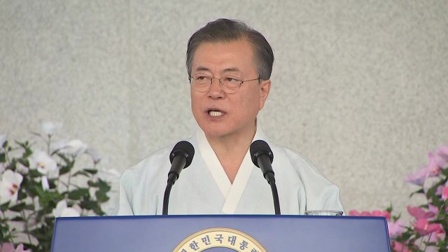 북미대화 고비 넘기면 큰 진전...평화경제 구축해 2045년 통일 한국 / YTN