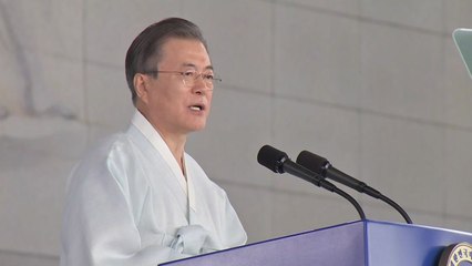 '문재인 대통령 경축사'에 엇갈리는 여야 반응 / YTN