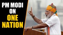PM Modi reiterates 'One Nation' motto, says we are closer than ever | Oneindia News