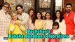 Bachchan's Raksha Bandhan celebrations | Aishwarya, Shweta Nanda shares pictures