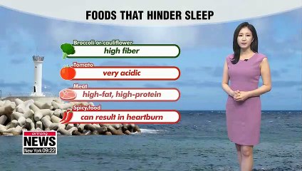 Tropical nights and scorching weather relieved _ 081619