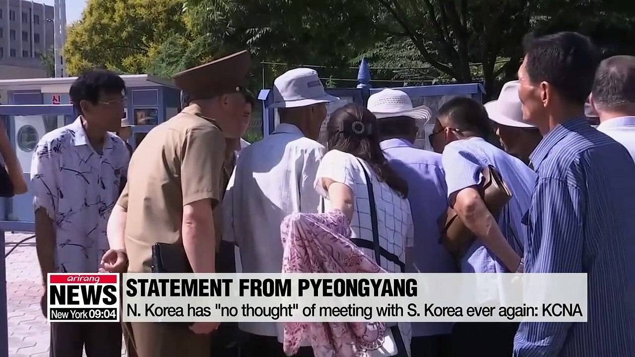 N. Korea's words are too rude to be seen as official stance on S. Korea: Unification Ministry