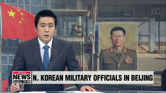 N. Korean officials in Beijing likely to discuss military cooperation