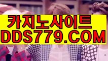 예스바카라ラ슈퍼카지노ラＡＡＢ889닷comラ마닐라카지노위치ラ아시아바카라