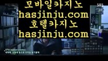 불법카지노  ハ 도박  ▶ gca13.com ▶ 실제카지노 ▶ 오리엔탈카지노 ▶ 호텔카지노 ▶ 실시간바카라 ハ  불법카지노