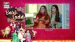 Barfi Laddu Episode 12 | 15th August 2019 | ARY Digital Drama