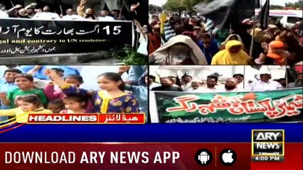 ARYNews Headlines| UNSC to hold emergency session on Kashmir issue tomorrow| 16PM |15 August 2019