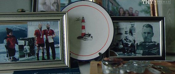 Горизонт 1 серия (2019) HD