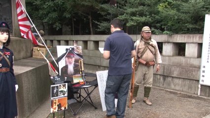 야스쿠니로 달려간 보수 우익...日 양심은 아베 관저로 / YTN