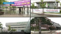 문체부와 단체교섭 결렬…‘민노총 현수막’ 경복궁 점령