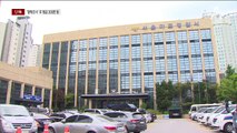 [단독]YG 사무실로 찾아간 경찰…양현석 ‘특혜 조사’ 의혹