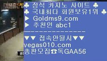 다이사이노하우   ‍‍‍ 드래곤타이거 【 공식인증 | GoldMs9.com | 가입코드 ABC1  】 ✅안전보장메이저 ,✅검증인증완료 ■ 가입*총판문의 GAA56 ■더블덱블랙잭적은검색량 BB 카지노협회 BB 토토박사 BB 베가스카지노   ‍‍‍ 다이사이노하우