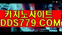 모바일카지노주소ル강원랜드카지노ルＡＡＢ889. C O Mル바카라폰배팅사이트ル생중계바카라게임