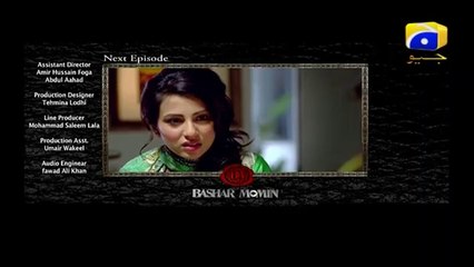 Bashar Momin - EP 22 Teaser