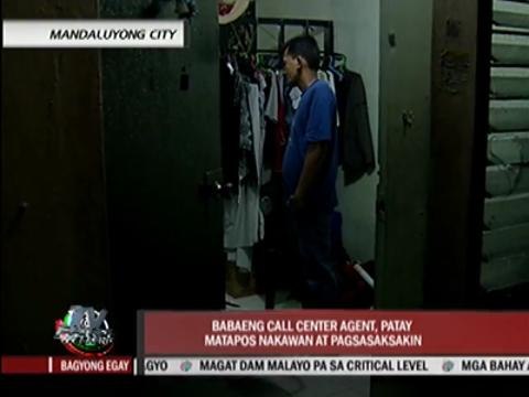 Facebook friend, suspect in murder of call center agent