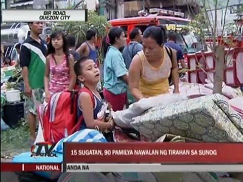 QC fire leaves 90 families homeless