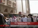 Gov't watching Saudi Arabia protests closely