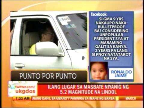 Punto por Punto: Milyon sa proteksiyon ni PNoy