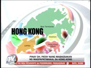 Pinay killed by suicide jumper in HK