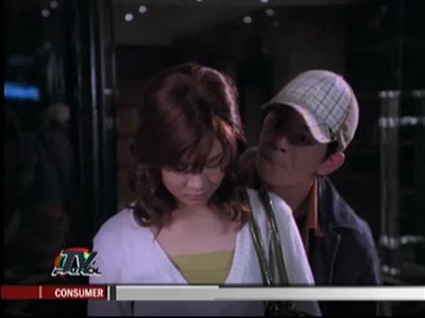 Sarah admits she had relationship with Rayver