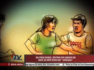 Exclusive: Manila cop tagged in another rape