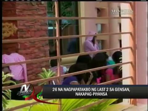 26 arrested in Pacquiao's sister's house out on bail