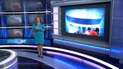 Reporte 360: Irán llama a rescatar acuerdo nuclear de 2015