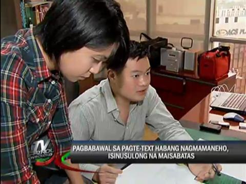 No-driving-while-texting law proposed