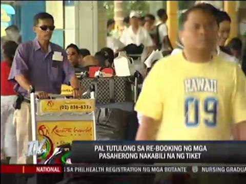 PAL braces for planned strike of flight attendants