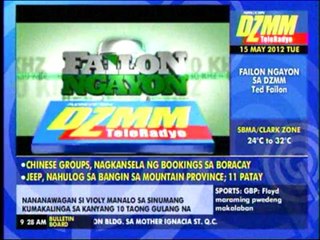 Movement of CJ dollars suspicious: lawyer