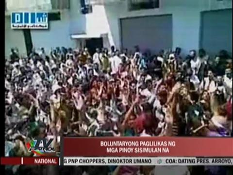 OFWs in Syria urged to leave