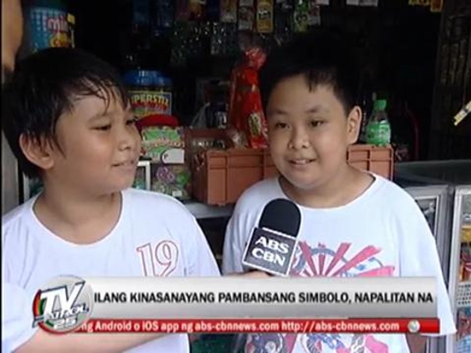 PH changes national symbols