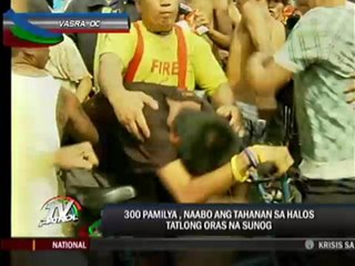 QC blaze burns down 150 homes