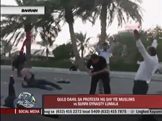 Bahrain protest worsens