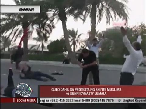 Bahrain protest worsens