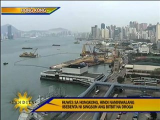 Singson seeks lighter penalty