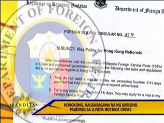 HK starts probe on Manila hostage crisis