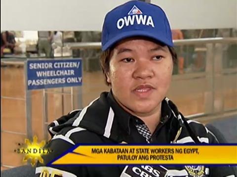 Egyptian youths, state workers continue protests