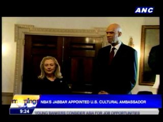 Abdul-Jabbar named US cultural ambassador