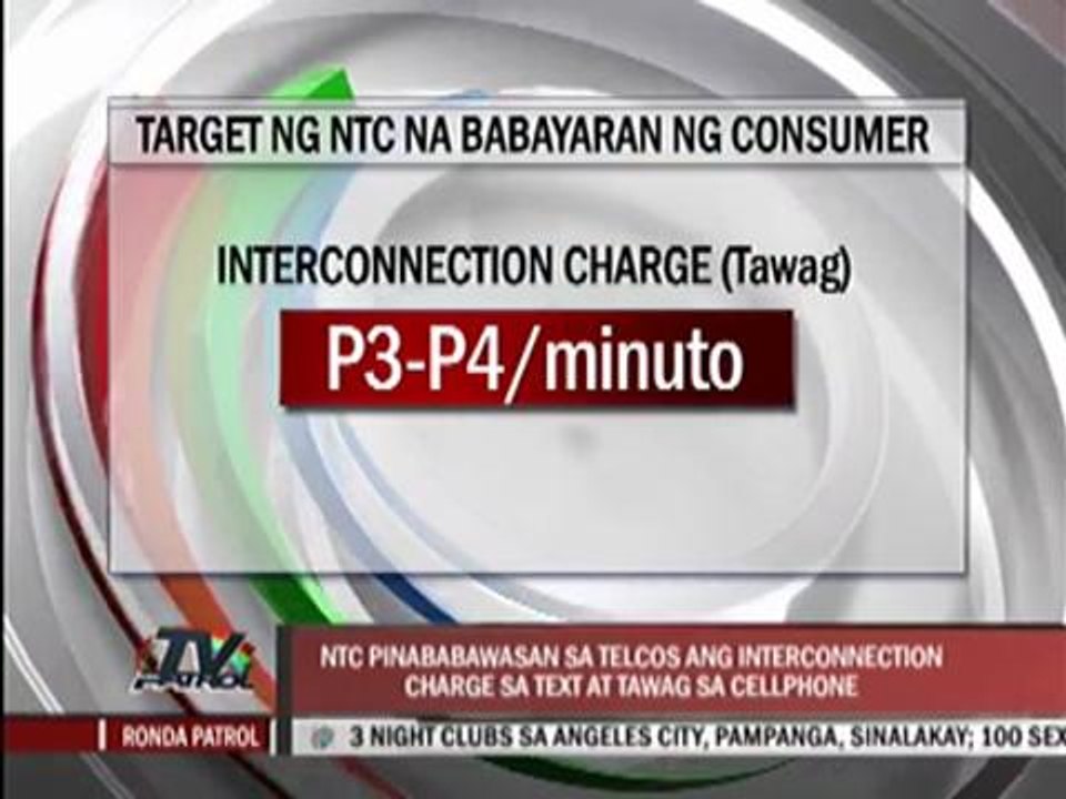 Cheaper inter-network calls, texts sought