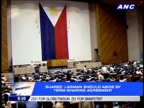 Lagman says GMA wants him ousted