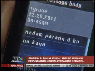 Tyron indebted, had gambling problem'