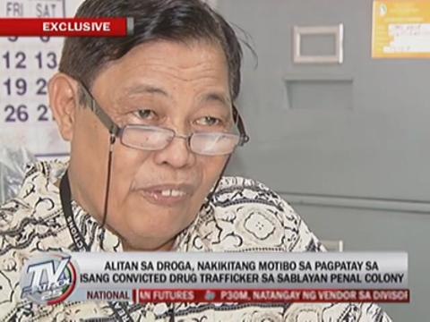 Drugs linked to NBP blast, Mindoro jail death