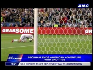 Beckham ends American adventure with 2nd title