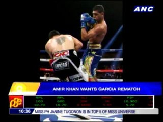 Amir Khan wants Garcia rematch